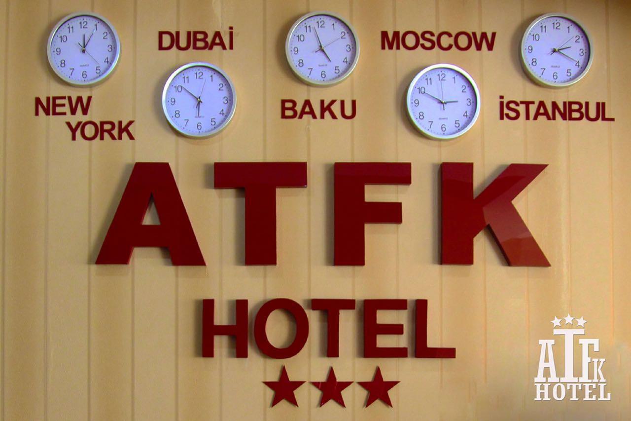 ATFK Hotel Baku Bagian luar foto